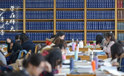 从上海师范大学到华东师范大学:万头攒动,火树银花之处,不必找我(图8) 从上海师范大学到华东师范大学:万头攒动,火树银花之处,不必找我(图8)