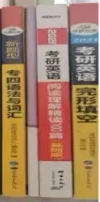 从上海杉达学院到上海海洋大学：逆锋起笔，最能得势(图3)