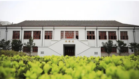 从华东政法大学到复旦大学：拾星之旅(图4)