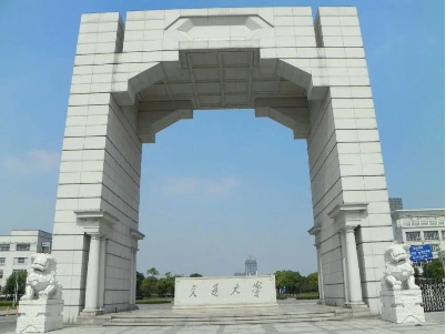 从华东政法大学到上海交通大学:尽其在我,不留遗憾(图2) 从华东政法大学到上海交通大学:尽其在我,不留遗憾(图2)