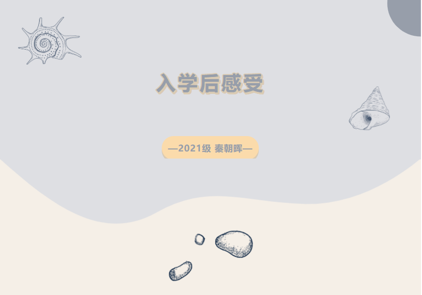 S7Q)I0F{`(JL1`1`)J0Z~@3.png