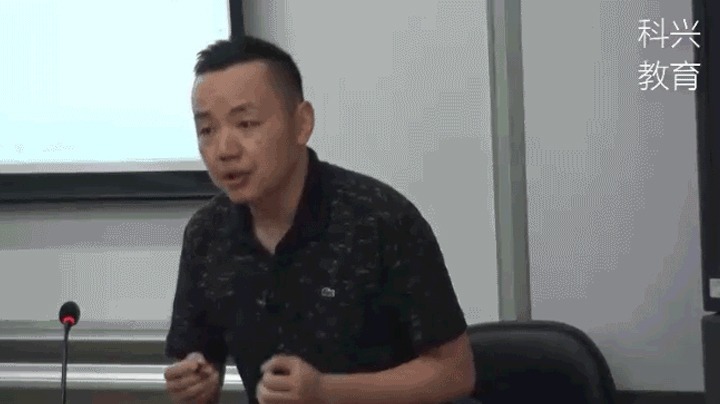 宣老师上课动态图--(2).jpg