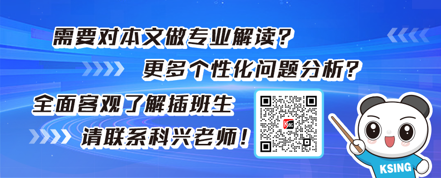 文章资讯底部广告图