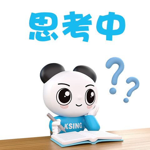 1-260501135643G6.png