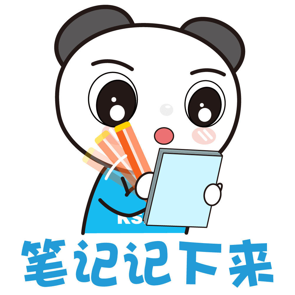 静态 (11).png 静态 (11).png