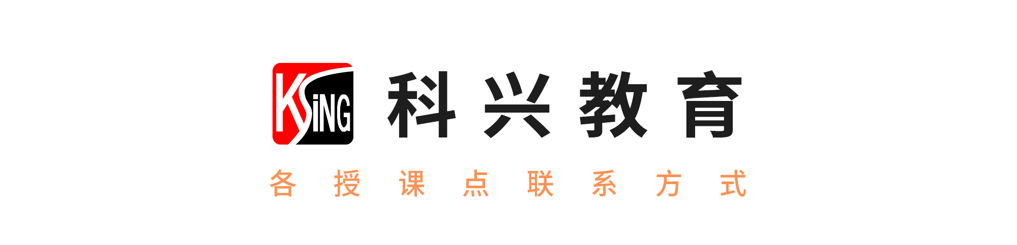 01标题.png
