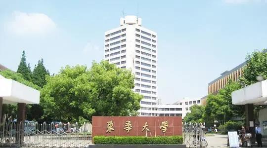 三阶段备考法来啦！2020考插学长根据成功经验最新总结！(图2)