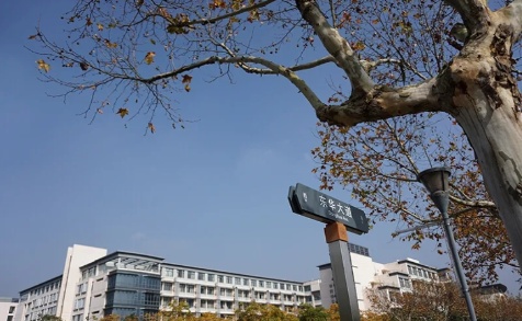 从上海应用技术大学到东华大学：一路向前，无问西东(图2)